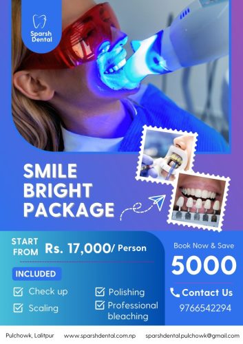 Smile bright package