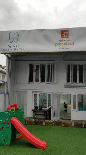 sparsh dental clinic- clinic front